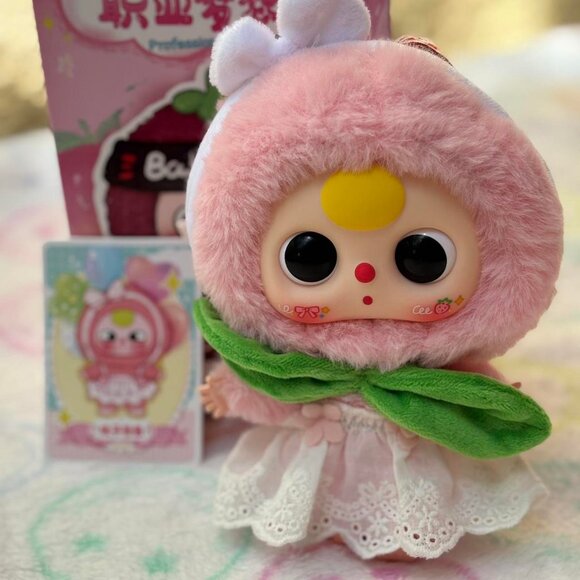 Baby Three Career Dreamer – Peach Dancer - Picture 1 of 4